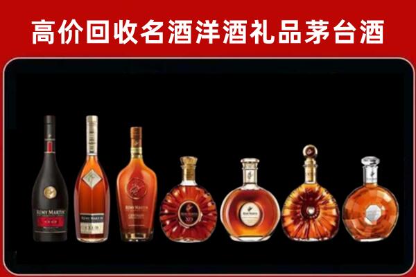 兴安回收拉菲红酒